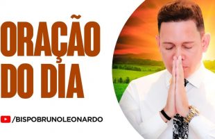 A visita do Profeta Bispo Bruno Leonardo - TV Seja